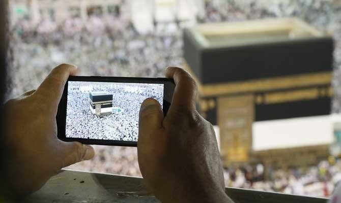 Saudi telecoms company offers 1 GB free for users on the days of Tarwiya and Arafat