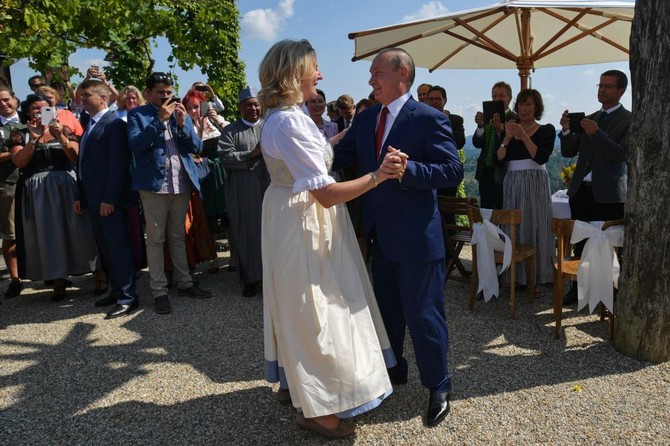 Austria FM’s bow to Putin at wedding dance goes viral
