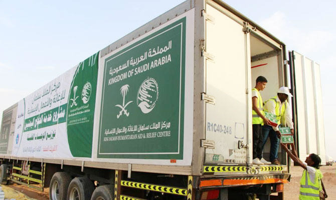 KSRelief continues its aid work in Yemen