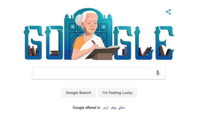 Google honors Fatima Surayya Bajia with a birthday doodle