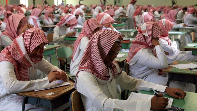 Saudi education minister adopts new organizational structure
