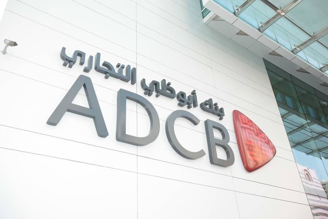 Abu Dhabi Commercial Bank in three-way merger talks with UAE rivals