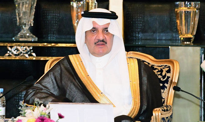Saudi governor stresses importance of science education