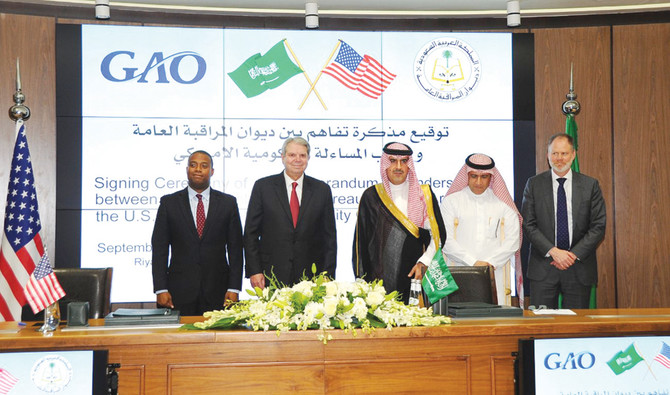 Saudi, US accounting bodies sign cooperation agreement