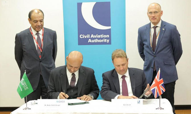 Saudi, British aviation authorities agree to strengthen cooperation