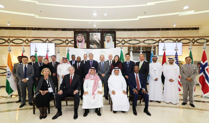 Saudi General Auditing Bureau hosts international meeting