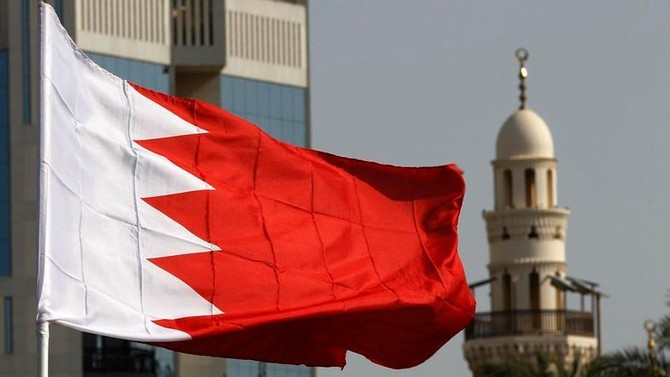 Bahrain arrests 14 Iranians for entering the country on fake passports