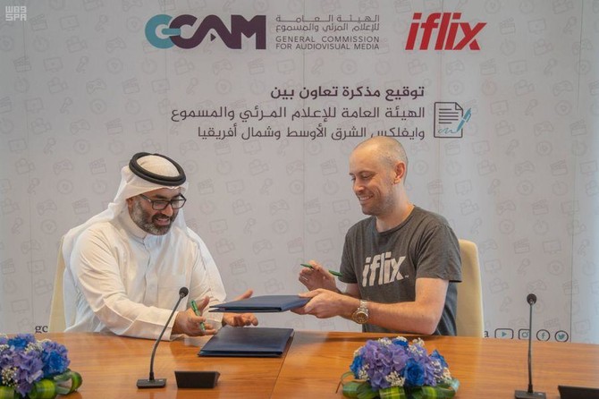 Audiovisual commission signs MoU with iflix to boost Saudi media production