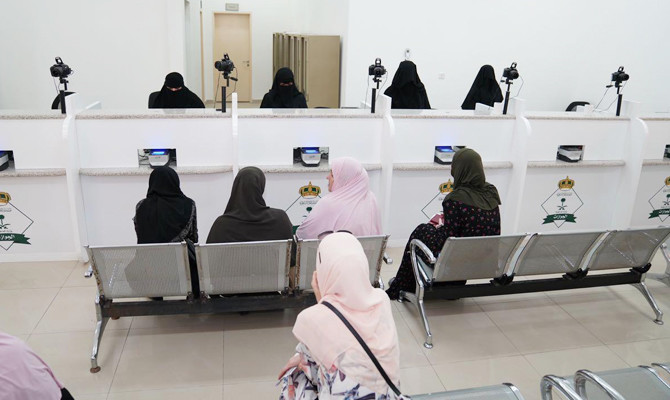 We look forward to bringing change and serving the public, say Saudi female passport staff