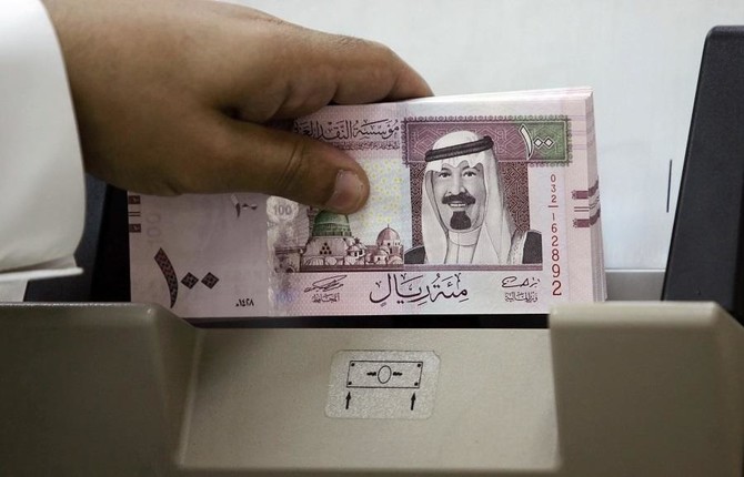 Saudi Arabia targets $2 billion with new Islamic bonds