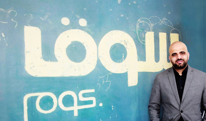 Souq launches Amazon Global Store in KSA
