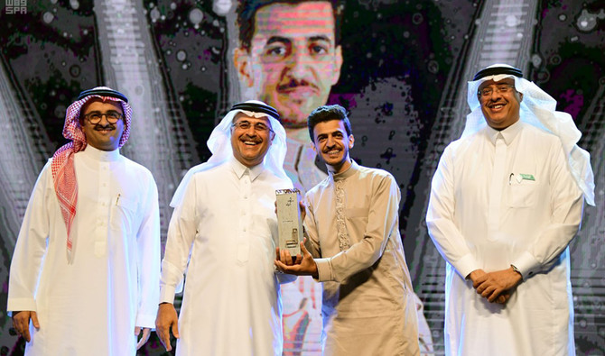 Saudi Arabia’s Ithra reading contest winners announced