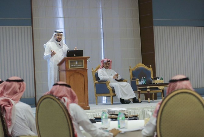 Saudi Authority for Intellectual Property meets with lawyers to define its role
