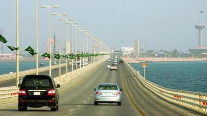 Dates set for Saudi-Bahrain bridge project tender