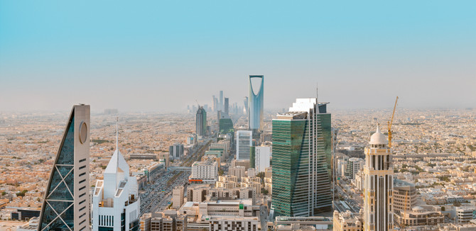 Saudi sovereign fund secures $11bn loan