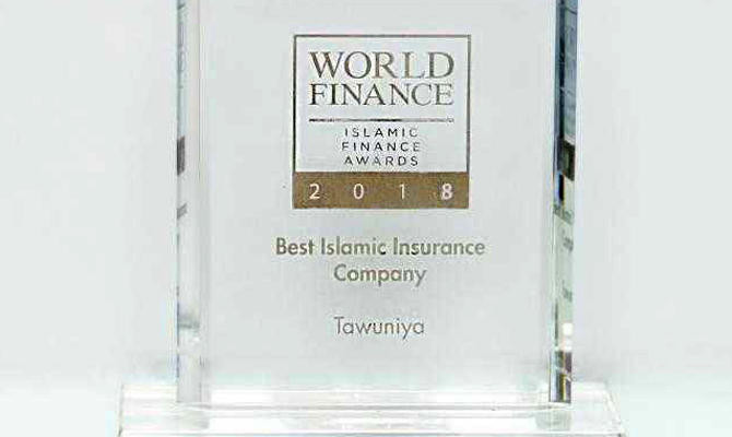 Tawuniya named 2018’s ‘Best Islamic Insurance Company’