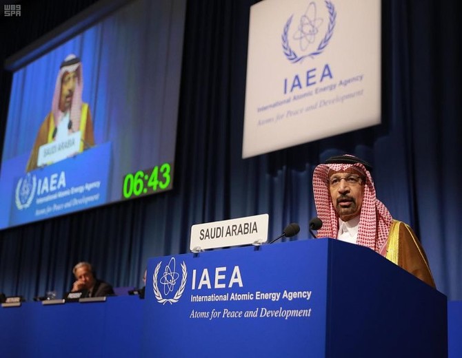 Saudi Arabia’s nuclear program ‘fundamental to Kingdom’s energy sector’