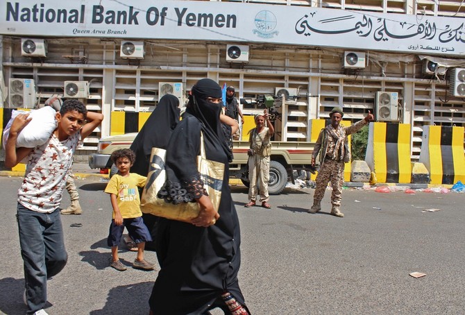 Yemen central bank nearly doubles interest rate to halt riyal plunge