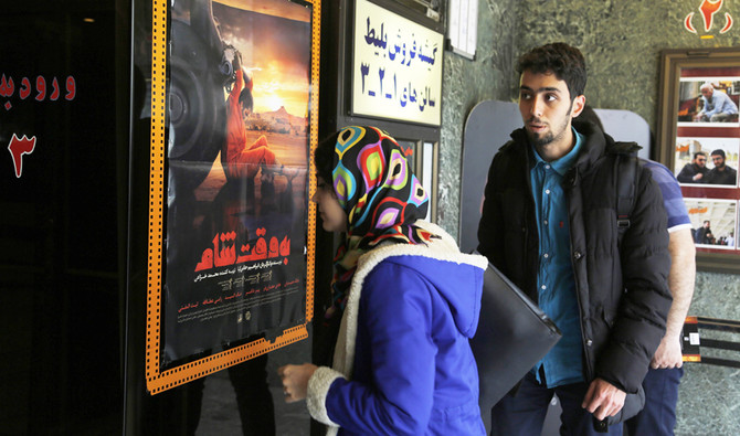 Iran film for Oscars stirs debate on home front