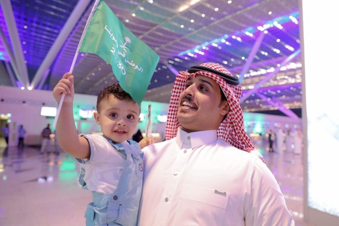 Jeddah airport decorated with Saudi flag to celebrate national day