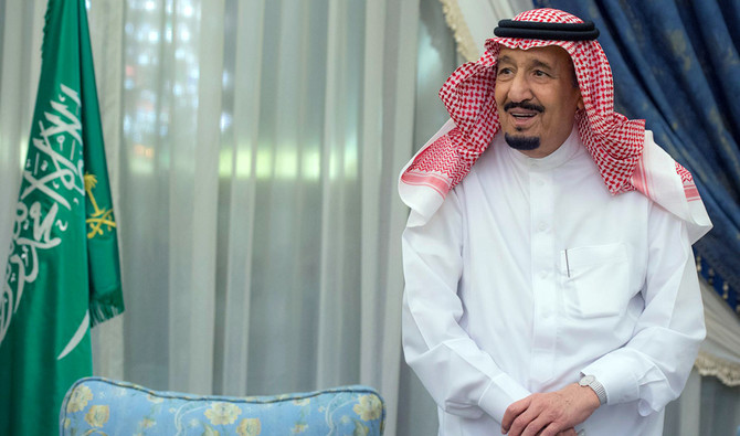 King Salman extends Saudi National Day break to Monday