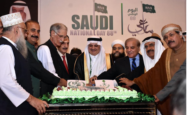Saudi embassy in Pakistan hosts National Day reception