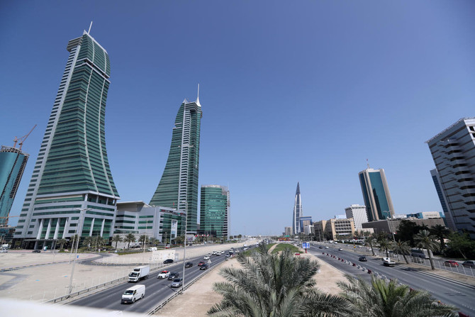 Foreign investment in Bahrain rising sharply, authorities say