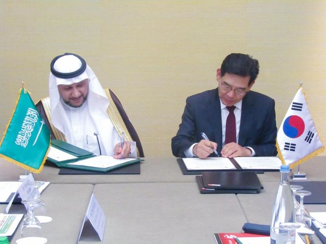 Saudi Arabia intellectual property authority signs MoU with South Korea