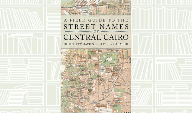 What’s in a street name? A Cairo guidebook explains