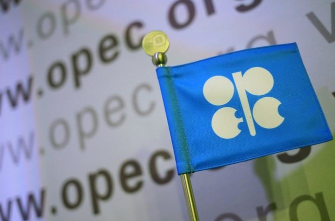 OPEC will balance oil markets, but spare capacity limited — Nigerian official