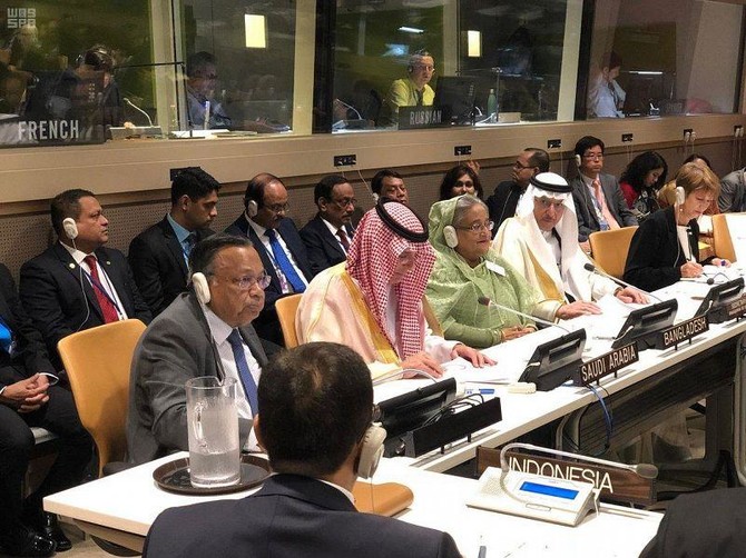 Saudi Arabia condemns abuses against Rohingya minority