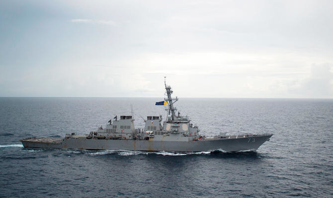 Chinese destroyer extremely close to American warship: US