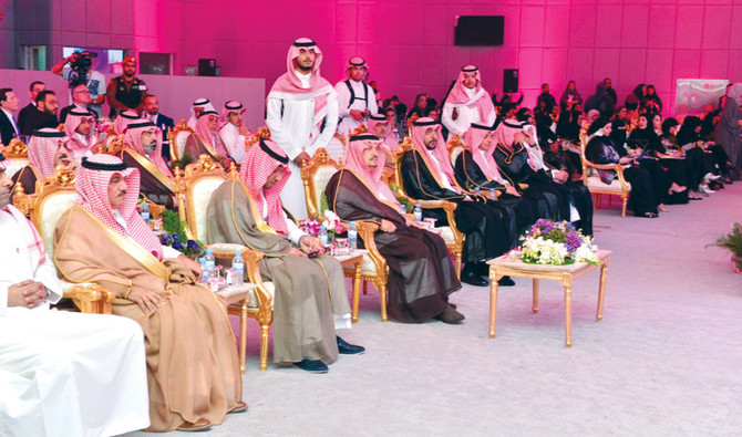 Breast cancer campaigners in Saudi Arabia to focus on genetic screening