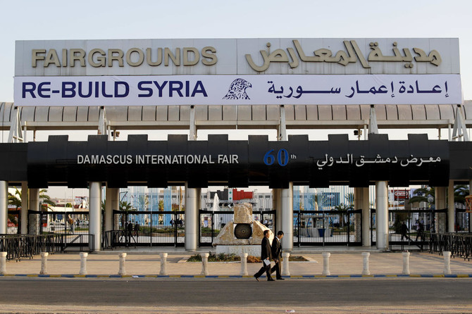 Syria hopes to jumpstart rebuilding despite massive hurdles