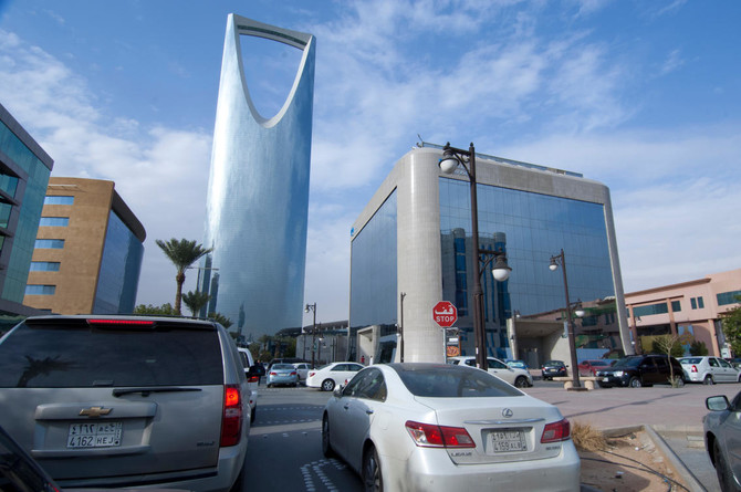 Saudi banking mega merger reflects Kingdom’s reform agenda