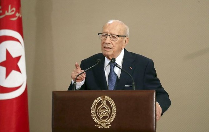 Tunisia extends state of emergency