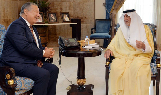 Senior officials discuss ties between Saudi Arabia and Morocco