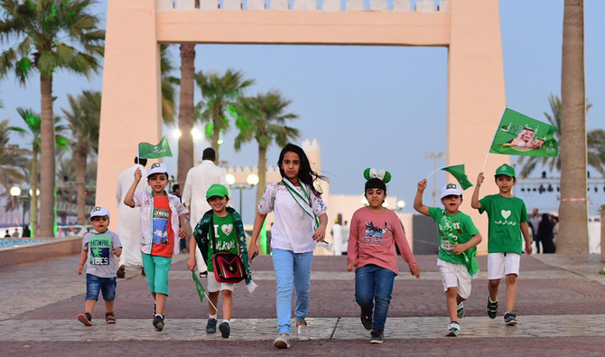 Saudi education industry outlook promising, says study