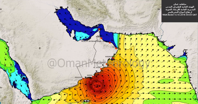 Oman could escape worst of cyclone Luban but fears grow for Yemen