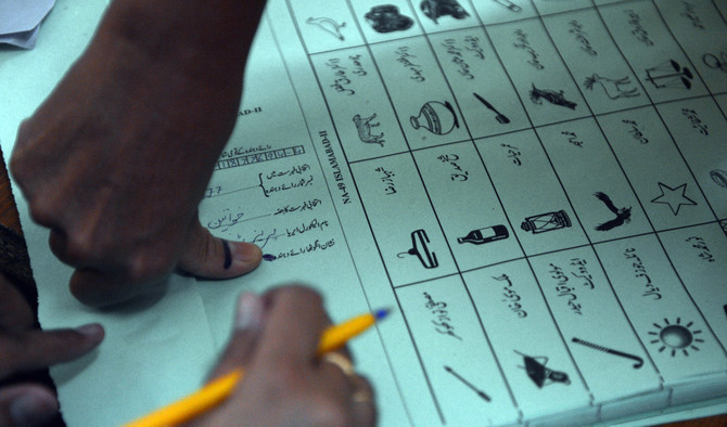 ECP issues voting codes to overseas Pakistanis