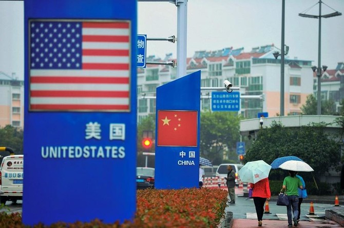 US trade spat needs ‘constructive solutions’: China central bank