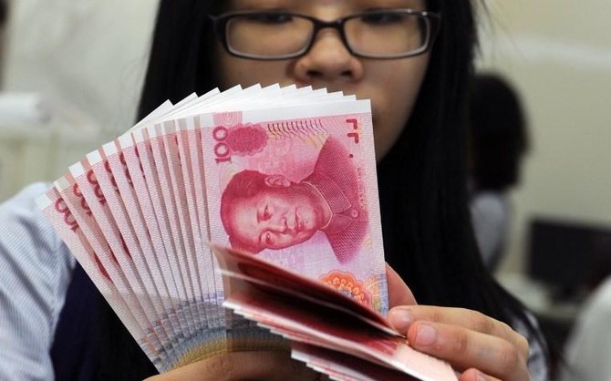 US government refrains from calling China a currency manipulator