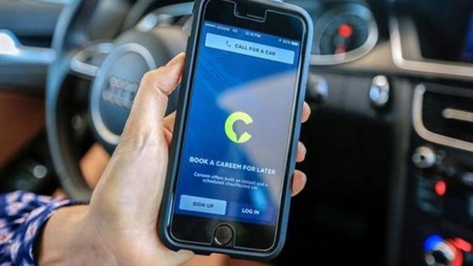 Middle East ride-hailing app Careem secures $200 million  new funding