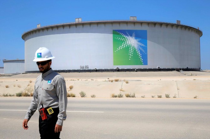 Saudi Aramco to invest in refinery-petrochemical project in east China