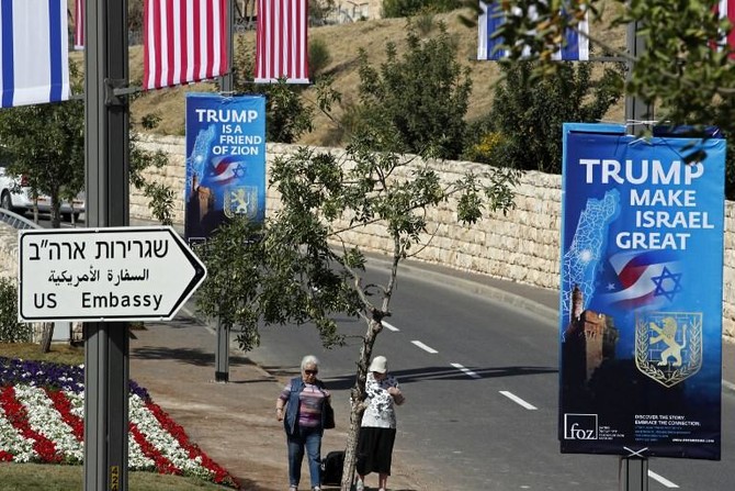 US to merge Jerusalem consulate in to new embassy
