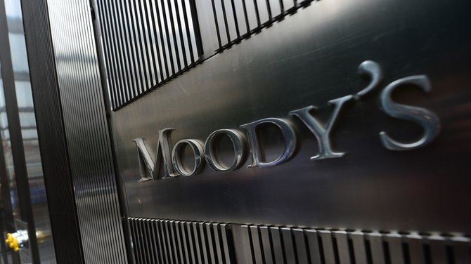 Moody’s raises GDP growth forecasts for Saudi Arabian economy