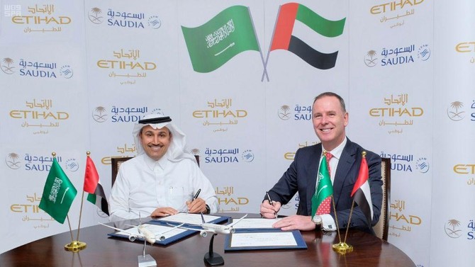 Saudi Airlines and Etihad sign codeshare agreement