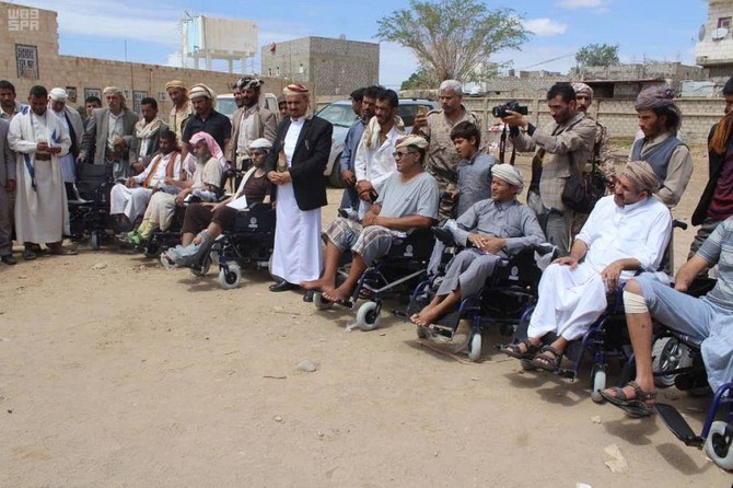 KSRelief offers 40 electric wheel chairs to amputees in Sanaa