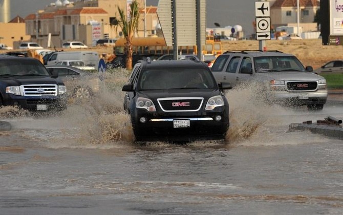 Saudi Civil Defense warns of heavy rainfall in Riyadh region