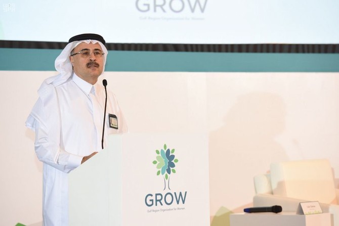 Saudi Aramco hosts Gulf Women Forum